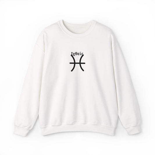 Astrological Pisces Crewneck Sweatshirt, Horoscope Apparel, Zodiac Gift, Cozy Layering, Astrology Fashion, Star Sign Sweatshirt