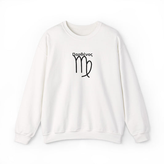 Astrological Virgo Crewneck Sweatshirt, Horoscope Apparel, Zodiac Gift, Cozy Layering, Astrology Fashion, Star Sign Sweatshirt