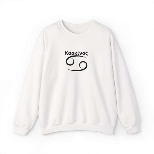 Astrological Cancer Crewneck Sweatshirt, Horoscope Apparel, Zodiac Gift, Cozy Layering, Astrology Fashion, Star Sign Sweatshirt