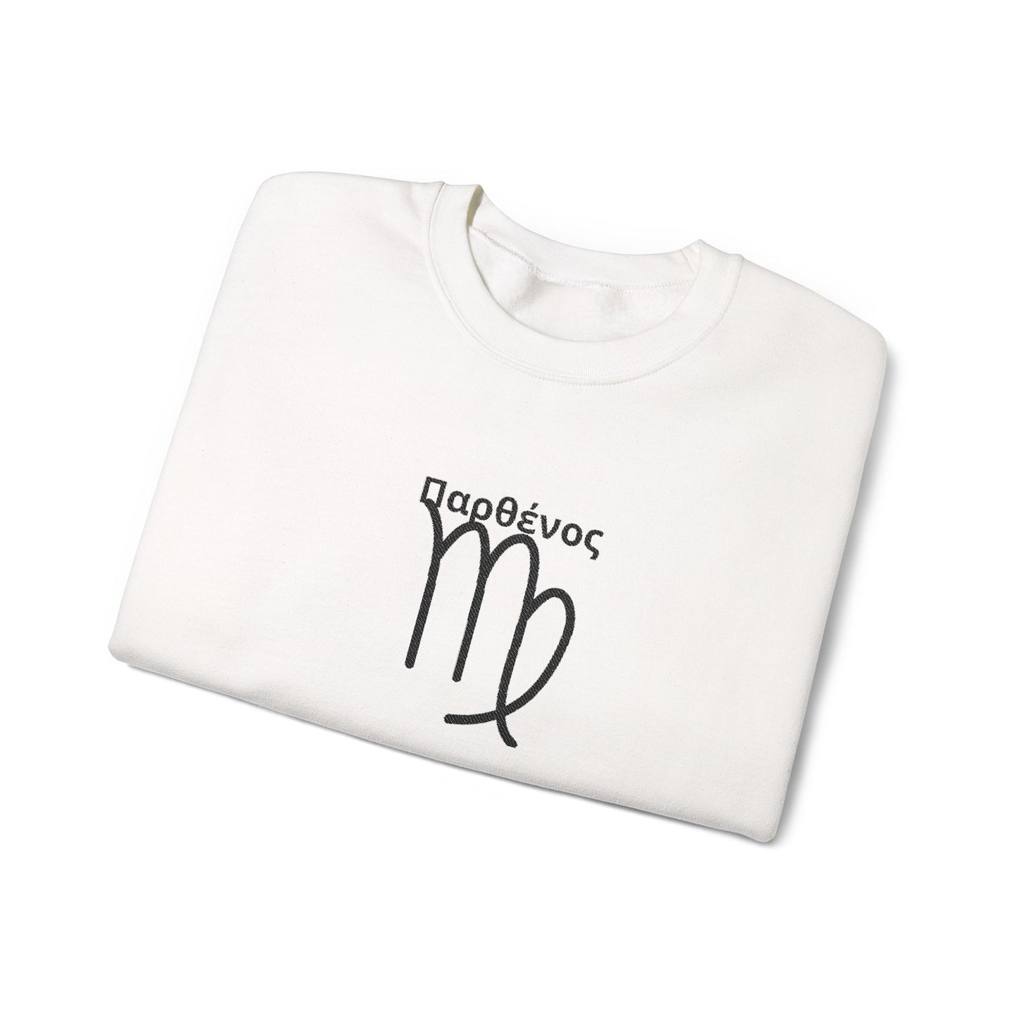 Astrological Virgo Crewneck Sweatshirt, Horoscope Apparel, Zodiac Gift, Cozy Layering, Astrology Fashion, Star Sign Sweatshirt