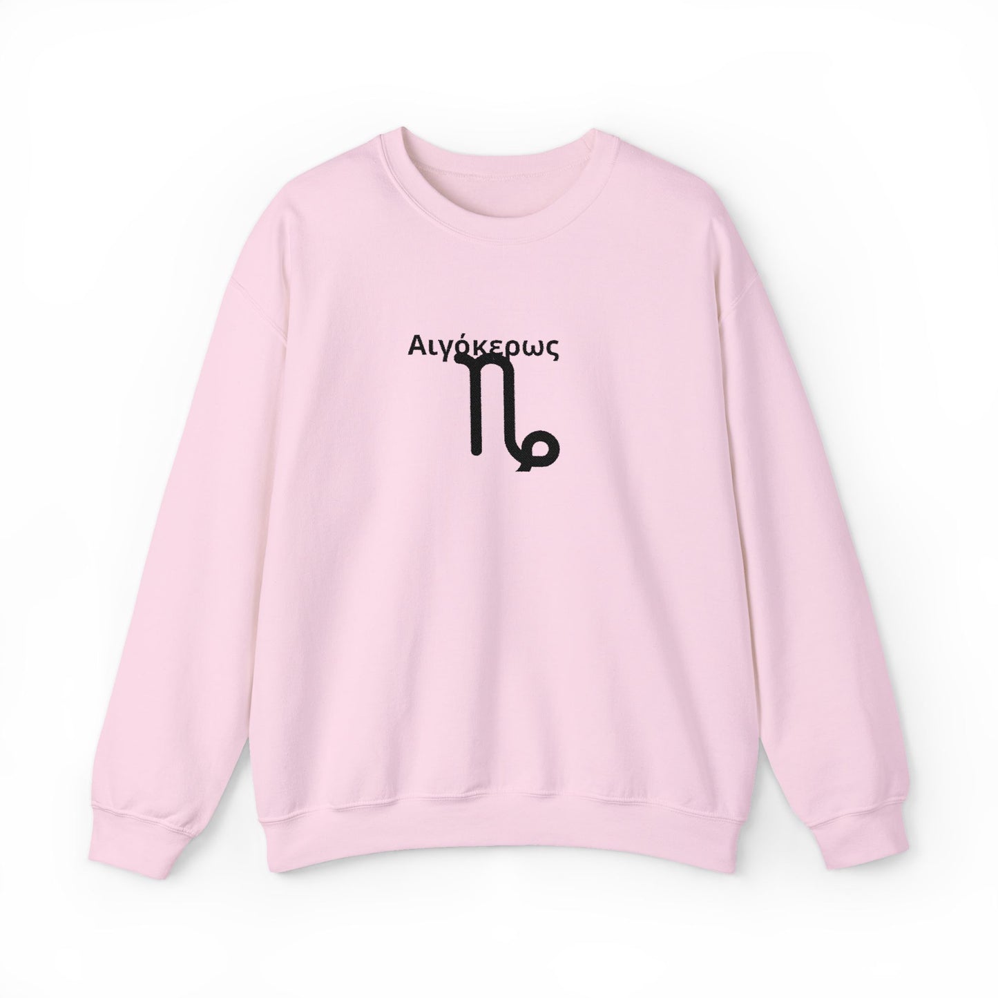 Astrological Capricorn Crewneck Sweatshirt, Horoscope Apparel, Zodiac Gift, Cozy Layering, Astrology Fashion, Star Sign Sweatshirt