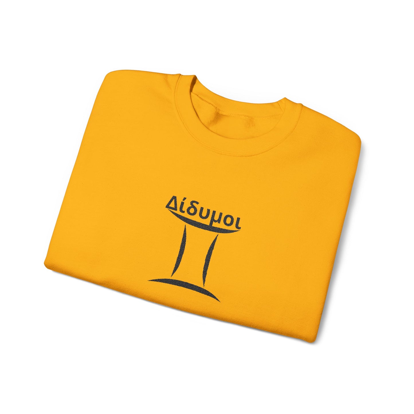 Astrological Gemini Crewneck Sweatshirt, Horoscope Apparel, Zodiac Gift, Cozy Layering, Astrology Fashion, Star Sign Sweatshirt