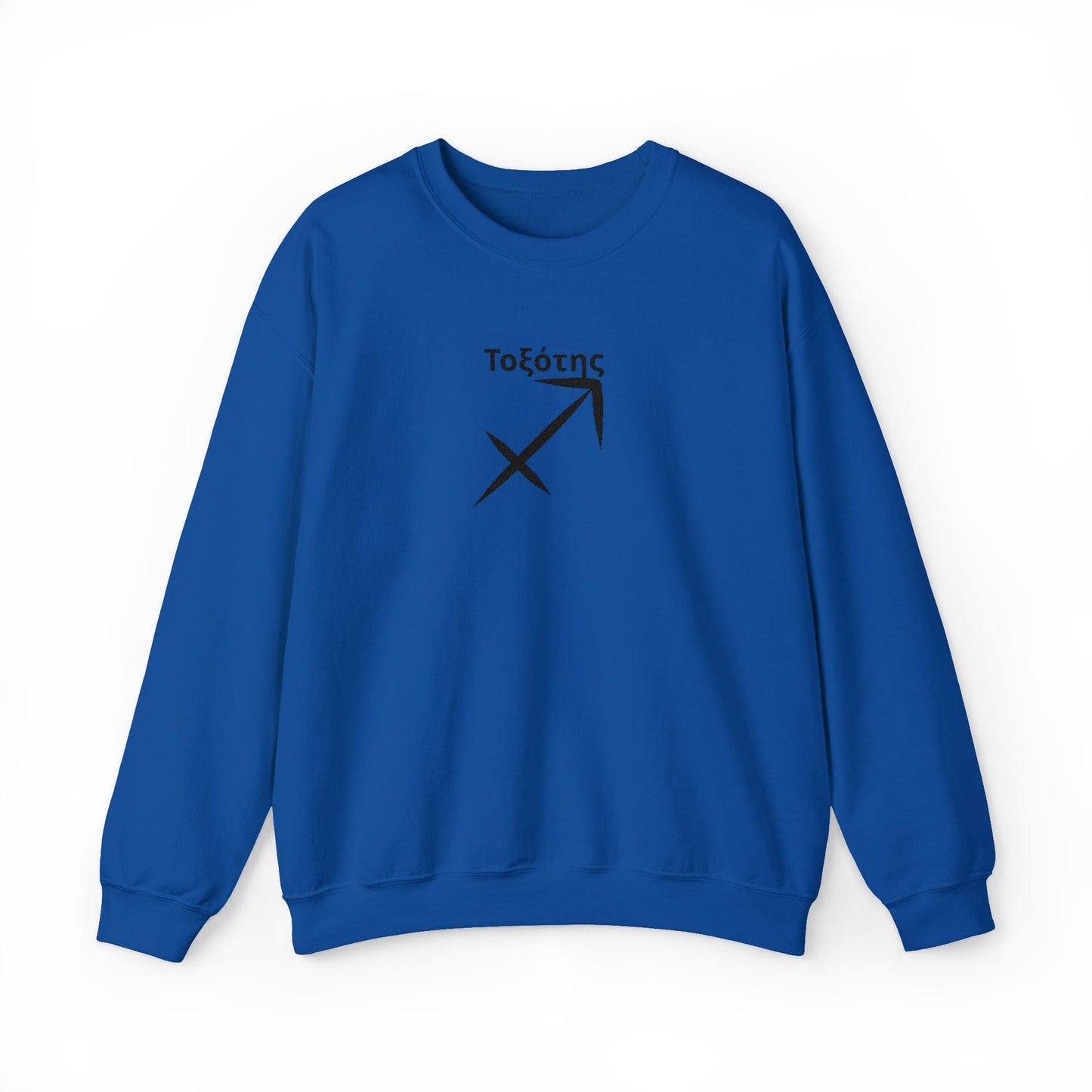 Astrological Sagittarius Crewneck Sweatshirt, Horoscope Apparel, Zodiac Gift, Cozy Layering, Astrology Fashion, Star Sign Sweatshirt
