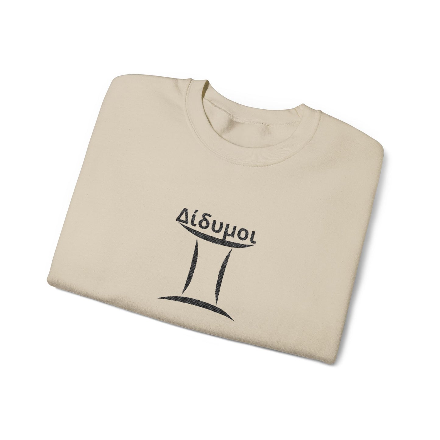 Astrological Gemini Crewneck Sweatshirt, Horoscope Apparel, Zodiac Gift, Cozy Layering, Astrology Fashion, Star Sign Sweatshirt