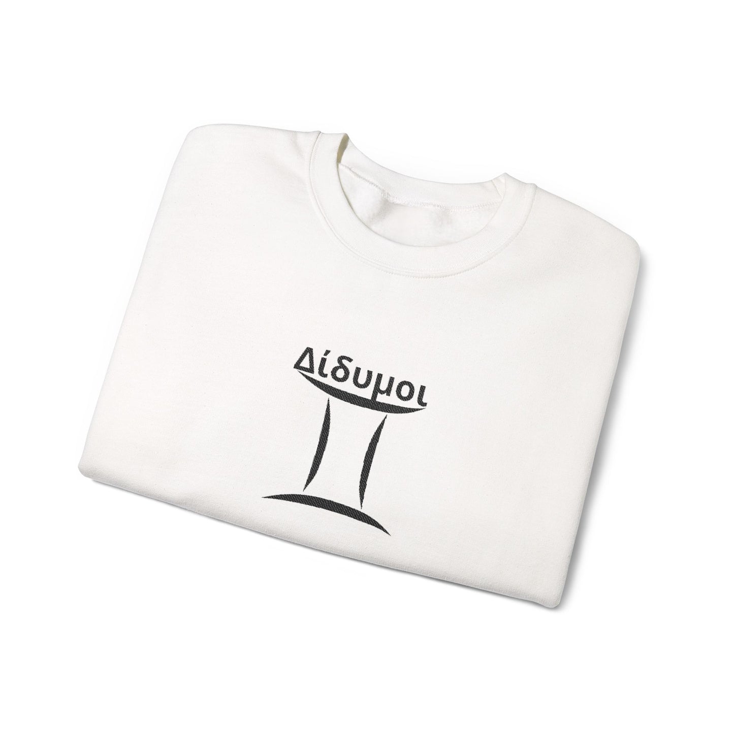 Astrological Gemini Crewneck Sweatshirt, Horoscope Apparel, Zodiac Gift, Cozy Layering, Astrology Fashion, Star Sign Sweatshirt