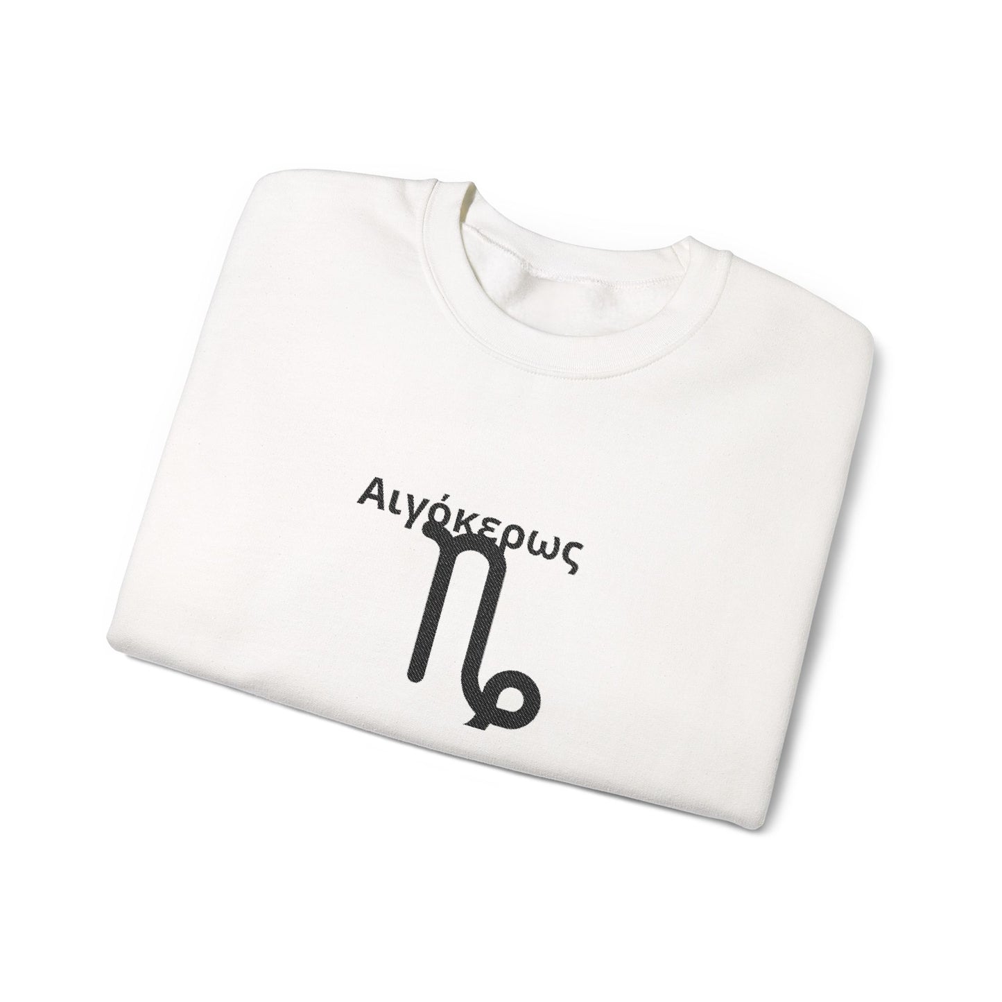 Astrological Capricorn Crewneck Sweatshirt, Horoscope Apparel, Zodiac Gift, Cozy Layering, Astrology Fashion, Star Sign Sweatshirt