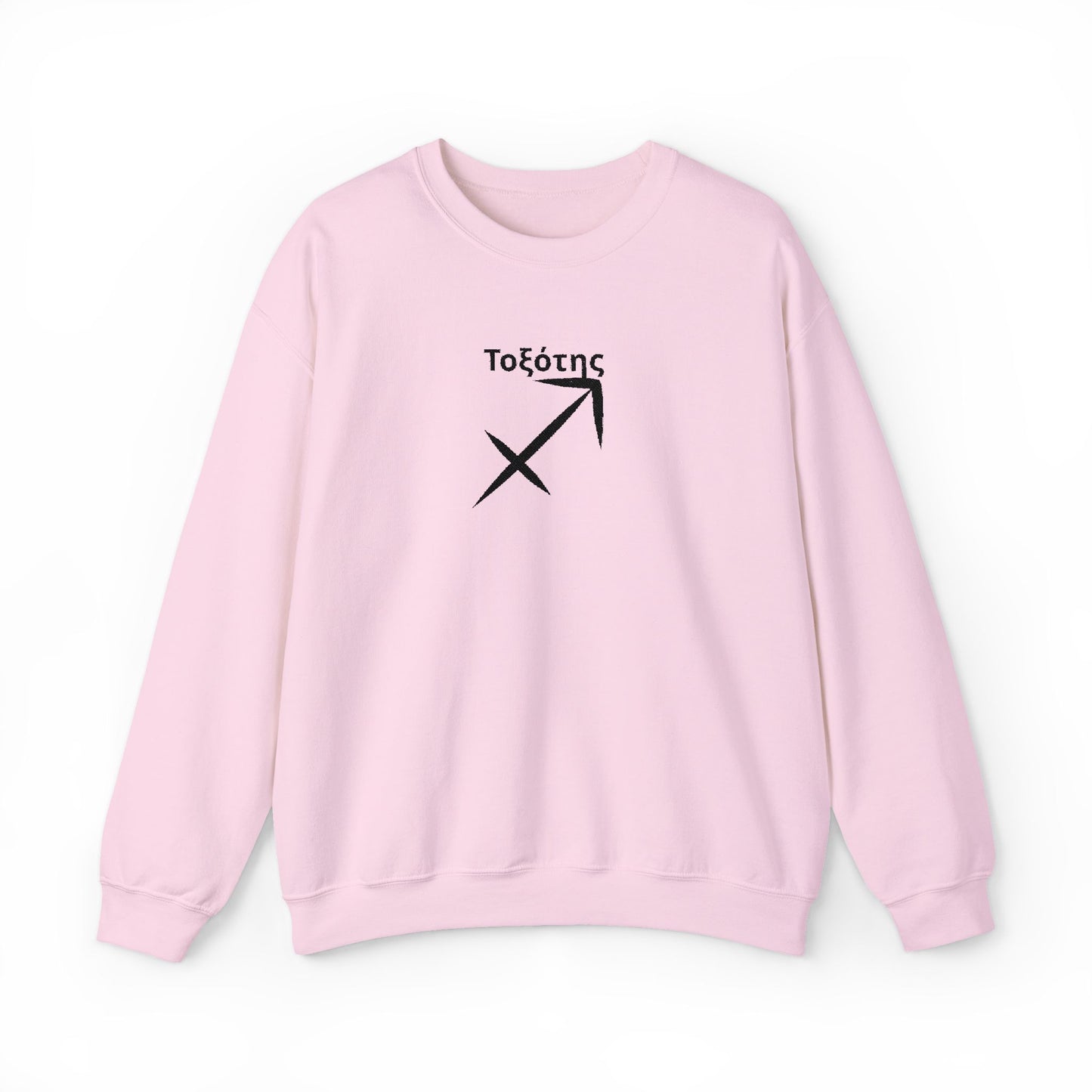 Astrological Sagittarius Crewneck Sweatshirt, Horoscope Apparel, Zodiac Gift, Cozy Layering, Astrology Fashion, Star Sign Sweatshirt