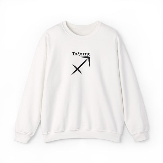 Astrological Sagittarius Crewneck Sweatshirt, Horoscope Apparel, Zodiac Gift, Cozy Layering, Astrology Fashion, Star Sign Sweatshirt