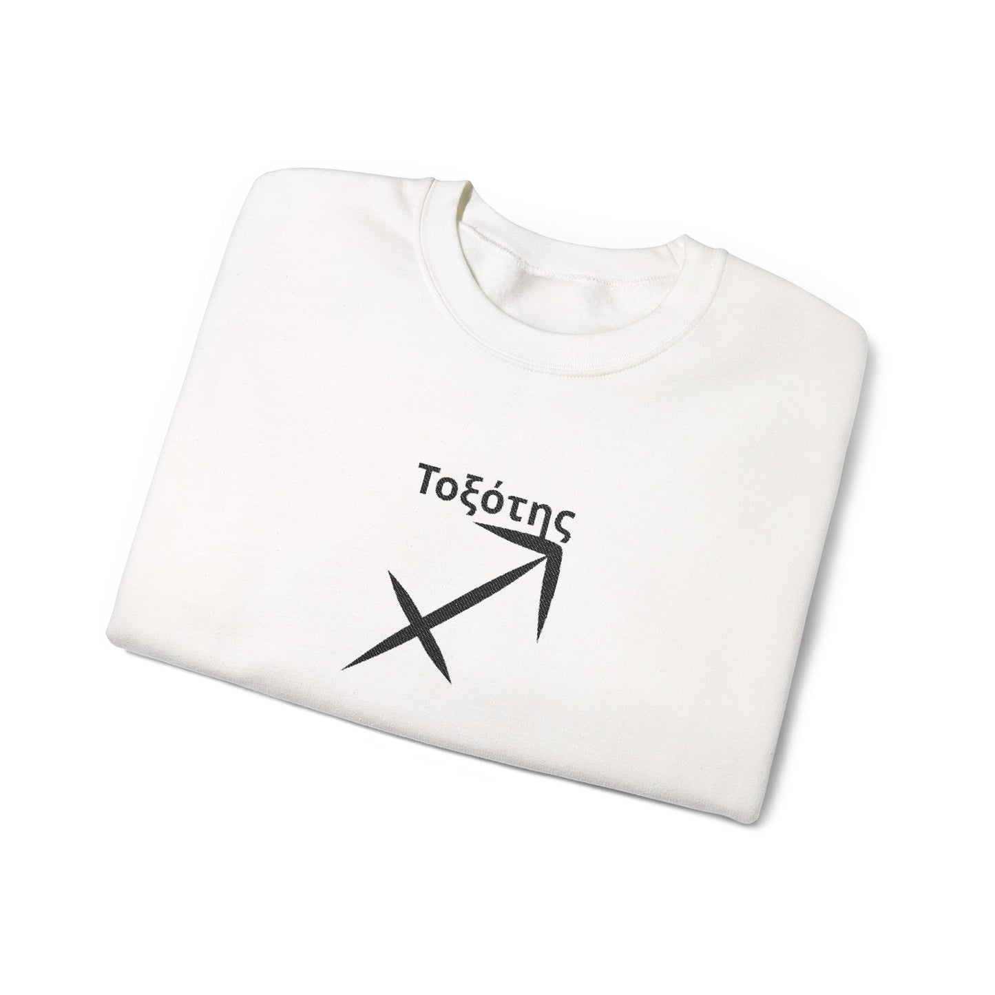 Astrological Sagittarius Crewneck Sweatshirt, Horoscope Apparel, Zodiac Gift, Cozy Layering, Astrology Fashion, Star Sign Sweatshirt