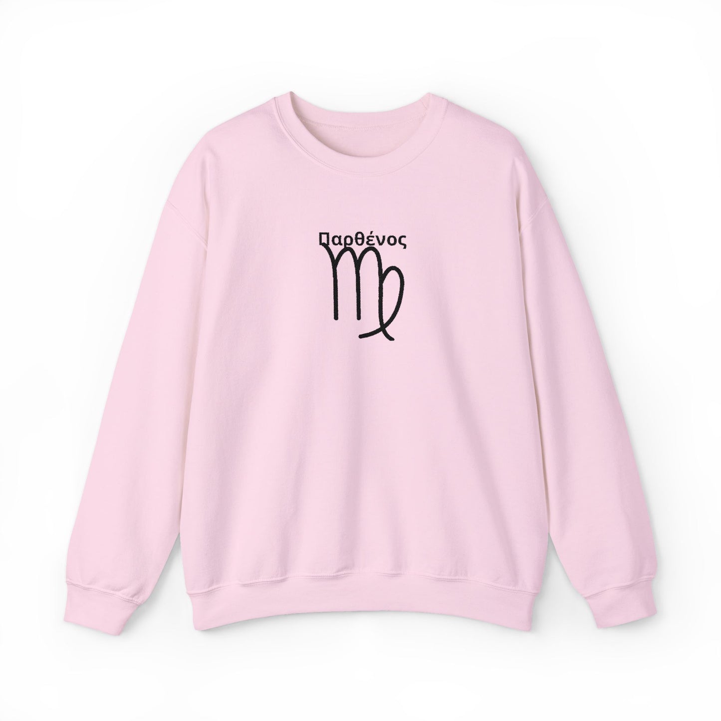 Astrological Virgo Crewneck Sweatshirt, Horoscope Apparel, Zodiac Gift, Cozy Layering, Astrology Fashion, Star Sign Sweatshirt