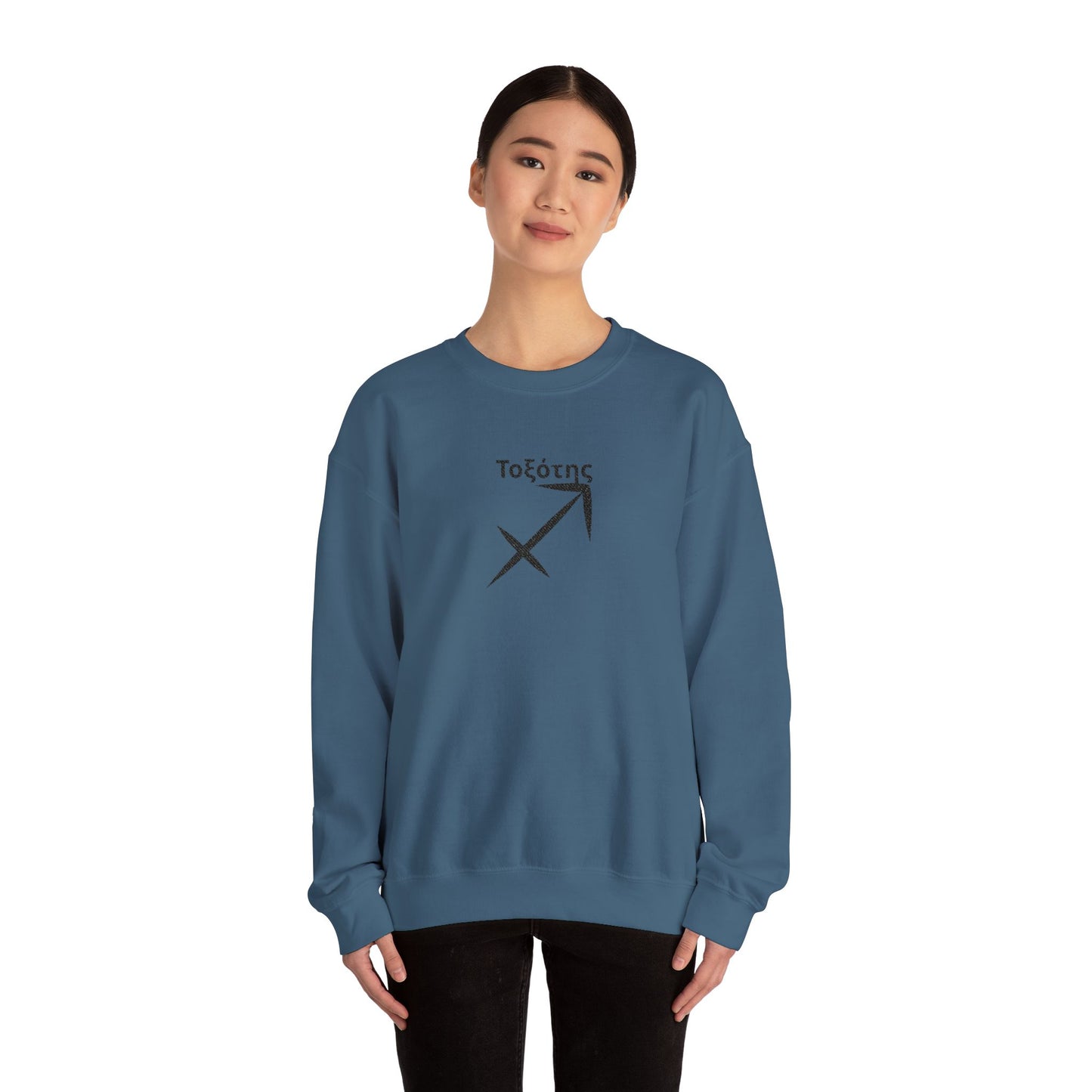Astrological Sagittarius Crewneck Sweatshirt, Horoscope Apparel, Zodiac Gift, Cozy Layering, Astrology Fashion, Star Sign Sweatshirt