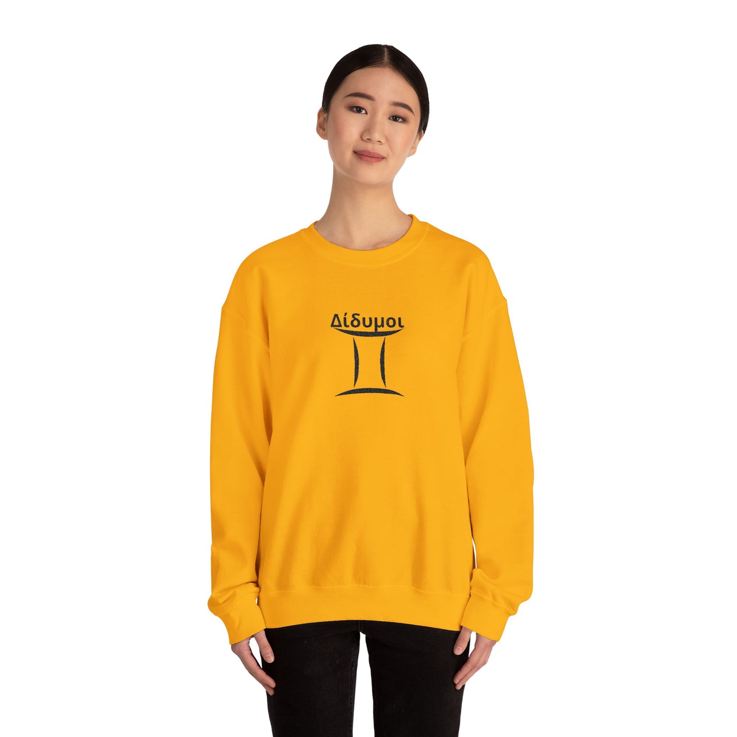 Astrological Gemini Crewneck Sweatshirt, Horoscope Apparel, Zodiac Gift, Cozy Layering, Astrology Fashion, Star Sign Sweatshirt
