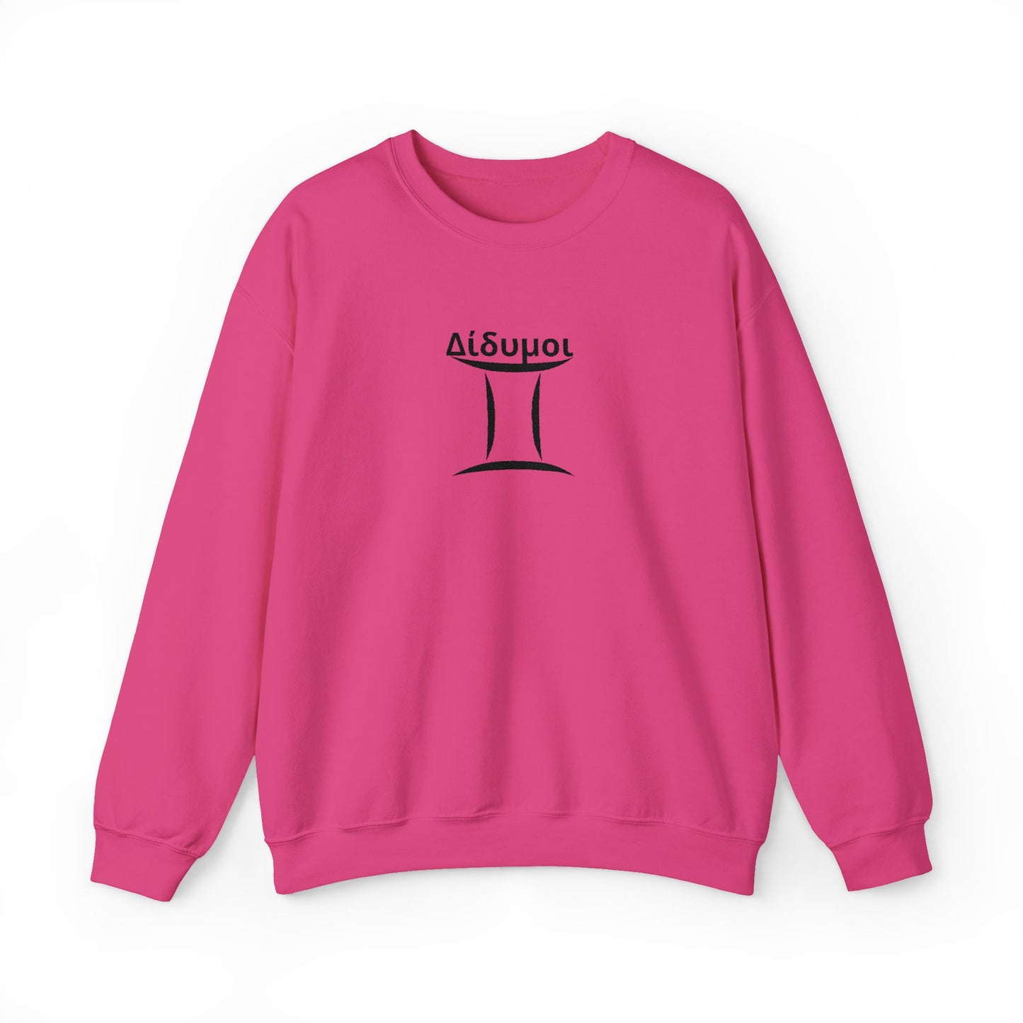 Astrological Gemini Crewneck Sweatshirt, Horoscope Apparel, Zodiac Gift, Cozy Layering, Astrology Fashion, Star Sign Sweatshirt
