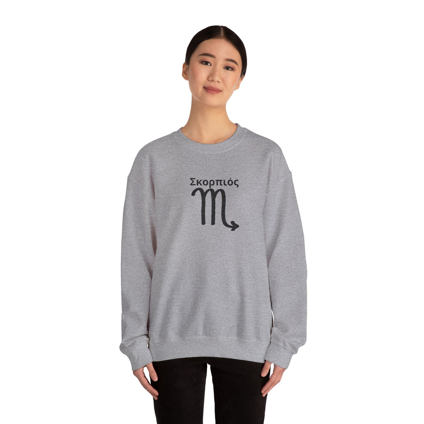 Astrological Scorpio Crewneck Sweatshirt, Horoscope Apparel, Zodiac Gift, Cozy Layering, Astrology Fashion, Star Sign Sweatshirt