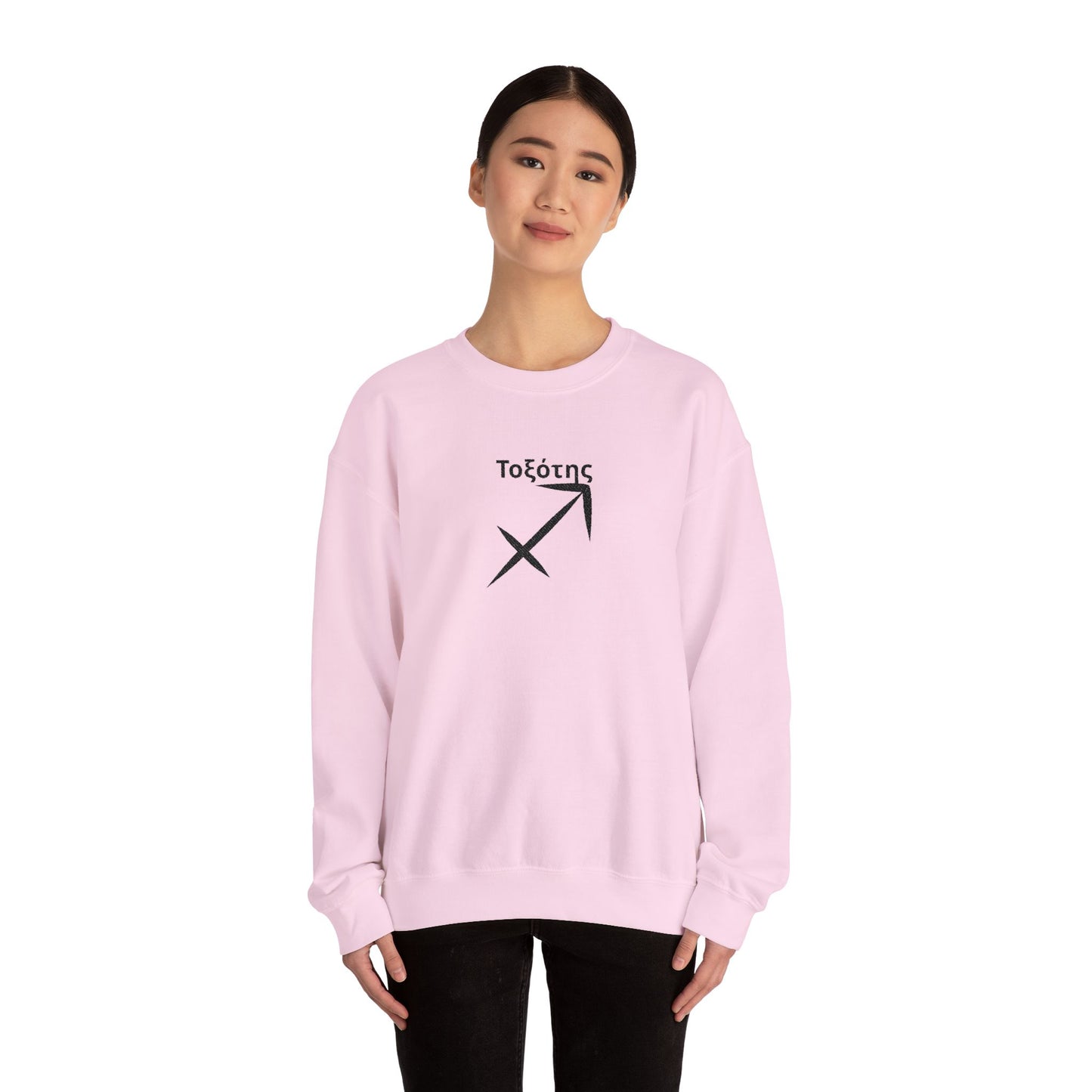 Astrological Sagittarius Crewneck Sweatshirt, Horoscope Apparel, Zodiac Gift, Cozy Layering, Astrology Fashion, Star Sign Sweatshirt