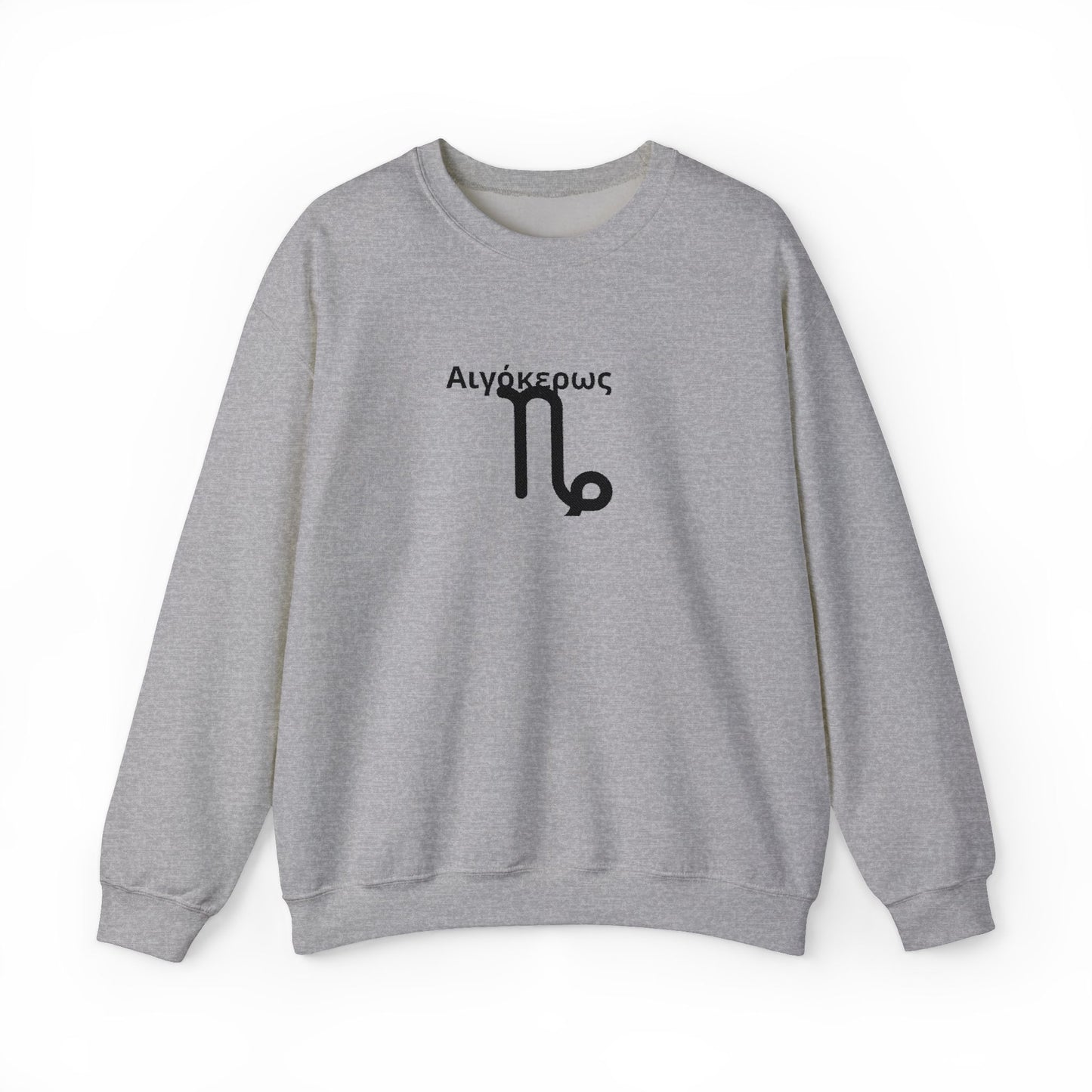 Astrological Capricorn Crewneck Sweatshirt, Horoscope Apparel, Zodiac Gift, Cozy Layering, Astrology Fashion, Star Sign Sweatshirt