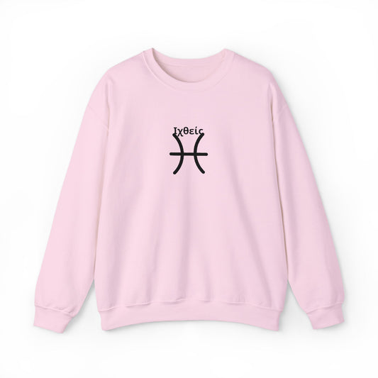 Astrological Pisces Crewneck Sweatshirt, Horoscope Apparel, Zodiac Gift, Cozy Layering, Astrology Fashion, Star Sign Sweatshirt
