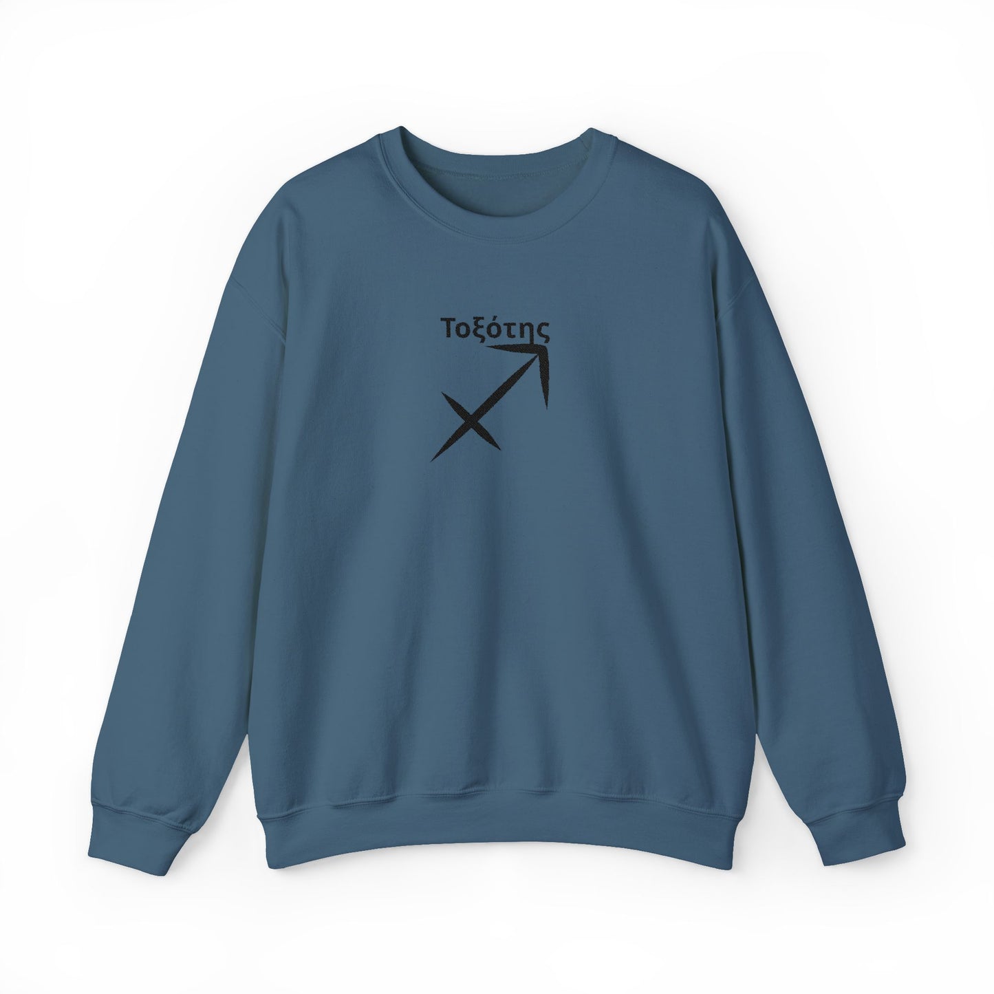 Astrological Sagittarius Crewneck Sweatshirt, Horoscope Apparel, Zodiac Gift, Cozy Layering, Astrology Fashion, Star Sign Sweatshirt