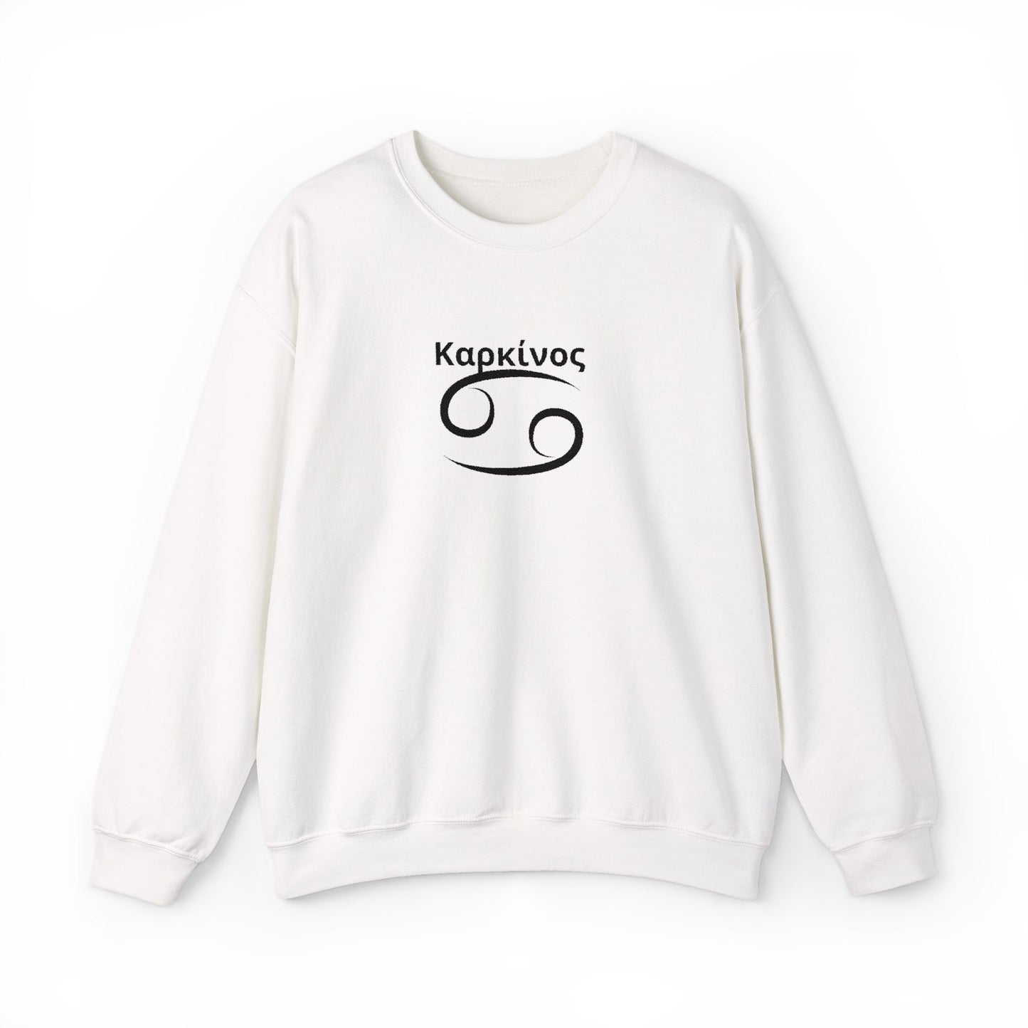 Astrological Cancer Crewneck Sweatshirt, Horoscope Apparel, Zodiac Gift, Cozy Layering, Astrology Fashion, Star Sign Sweatshirt