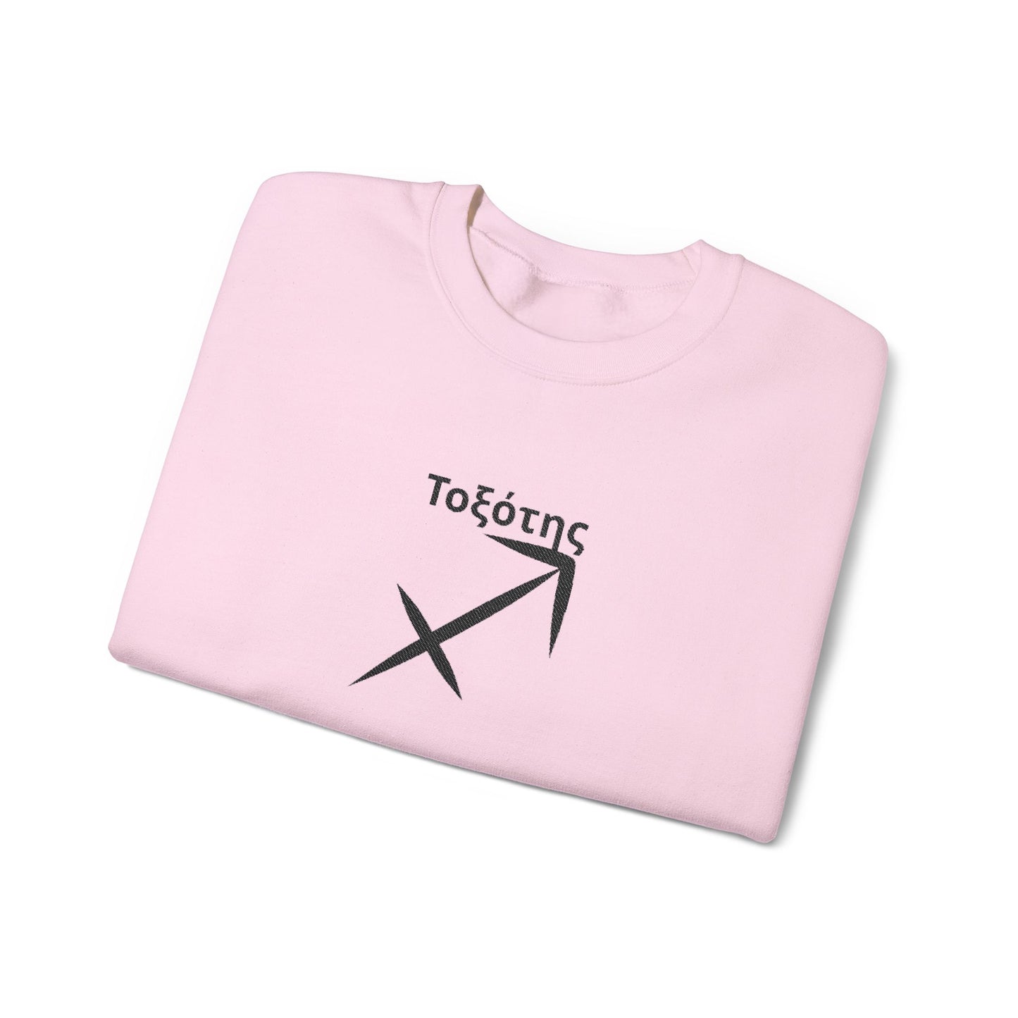 Astrological Sagittarius Crewneck Sweatshirt, Horoscope Apparel, Zodiac Gift, Cozy Layering, Astrology Fashion, Star Sign Sweatshirt