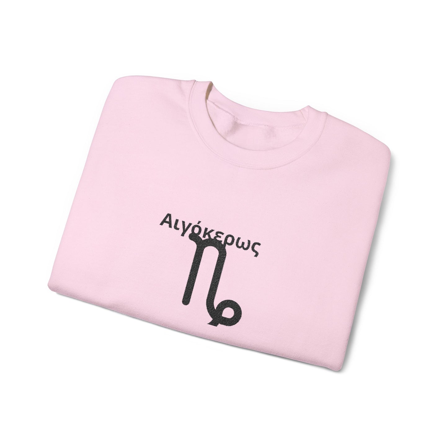 Astrological Capricorn Crewneck Sweatshirt, Horoscope Apparel, Zodiac Gift, Cozy Layering, Astrology Fashion, Star Sign Sweatshirt