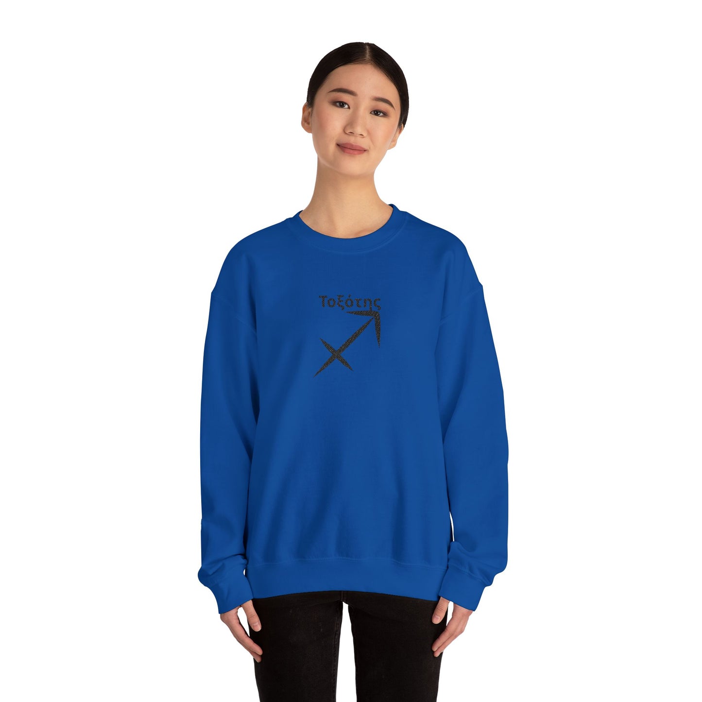 Astrological Sagittarius Crewneck Sweatshirt, Horoscope Apparel, Zodiac Gift, Cozy Layering, Astrology Fashion, Star Sign Sweatshirt