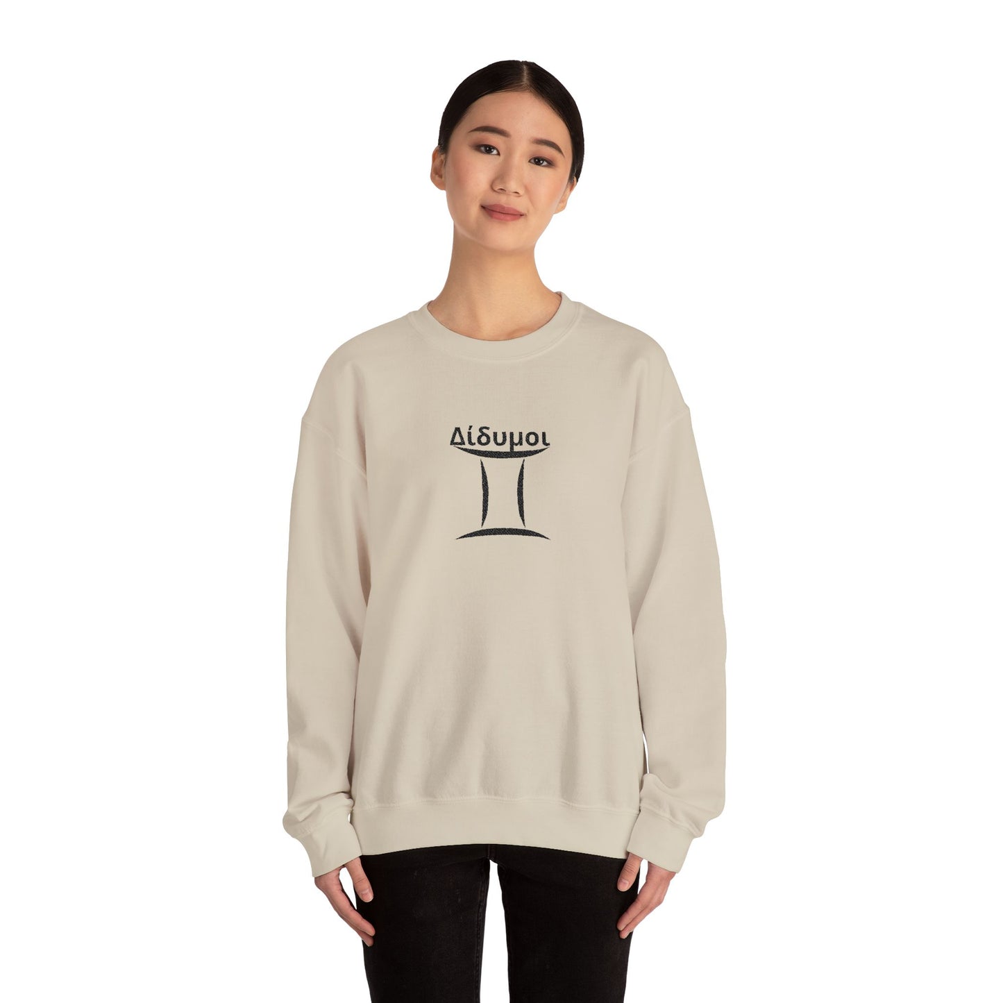 Astrological Gemini Crewneck Sweatshirt, Horoscope Apparel, Zodiac Gift, Cozy Layering, Astrology Fashion, Star Sign Sweatshirt